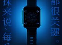 OPPO发布会终极预告：柯南元素满满，除了手机还有其他4款产品