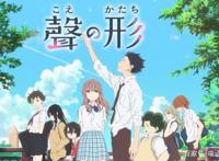 八部“爱情”“治愈系”的动漫，都是超高人气的经典之作！