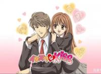 日本超级好看的浪漫纯爱动漫，满满的少女心好看到想哭！