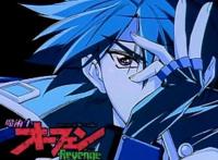 推荐1999年好看动漫