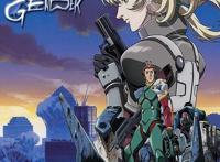 推荐1999年好看动漫