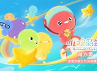 国家级动漫奖回归！18个国家和地区近千部作品参赛