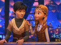 《冰雪女王4:魔镜世界》发布幕后特辑，诚意打造夏日首选清凉佳作