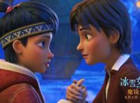 《冰雪女王4:魔镜世界》发布幕后特辑，诚意打造夏日首选清凉佳作