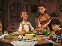 爱意满满的《冰雪女王4：魔镜世界》为什么会受家长们的喜欢？