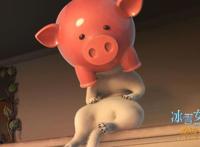 安徒生童话改编动画电影《冰雪女王4:魔镜世界》在宁波点映