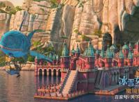 《冰雪女王4：魔镜世界》——低幼向，带小孩去看不错