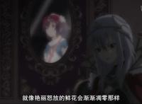 格林笔记：艾克斯是白雪公主真命天子，一言不合就亲吻公主