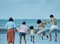 今日娱乐：《小偷家族》确认引进内地，B站发布上市后首份财报