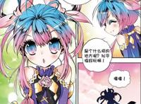 霍雨浩的一生是被唐三操纵的一生，你同意吗？