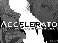 盘点：动漫十大逆天超能力，拥有它等于征服全世界！