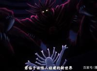 一拳超人原作：五大龙级怪人是人为操纵，童帝和金属球棒发现异常
