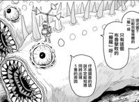 一拳超人原作：五大龙级怪人是人为操纵，童帝和金属球棒发现异常