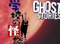 八部连日本都禁播过的动漫！其中两部被宅男封神……