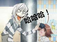 某科学的一方通行：那个笑得像个会操纵矢量的男人来了！