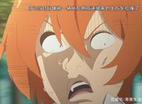 仙王的日常生活：不能让王令把他们全部干趴，再去抢吗？逻辑鬼才