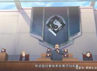 仙王的日常生活：不能让王令把他们全部干趴，再去抢吗？逻辑鬼才