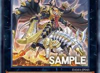 游戏王：白龙黑骑士需要龙族配合方可吊炸天，金闪闪骑士闪瞎我眼