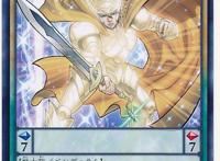 游戏王：白龙黑骑士需要龙族配合方可吊炸天，金闪闪骑士闪瞎我眼