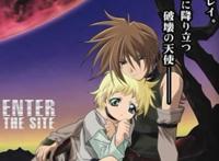 励志动漫推荐之二