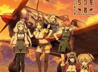 励志动漫推荐之二