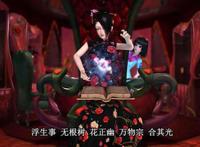 精灵梦：叶罗丽娃娃店里不为人知的一幕，细思极恐，胆小勿入