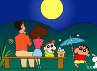 喜欢看《蜡笔小新》的人都不简单啊！看到原因后我认了