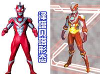 泽塔街机原画很炫，但换头天爪和冰火西格玛更帅，这属于特别形态