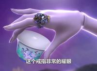 精灵梦叶罗丽第九季：王默亲生母亲现身了，她一直被囚禁在这里