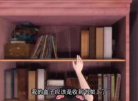 《精灵梦叶罗丽》研究王默妈妈了一个月，终于发现她的真实身份