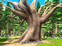 这是哪部动漫中的“大树”？图四估计只有一五后认识了