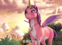 你知道这些“独角兽”的名字？图四恐怕只有90后认识，10后可求助