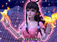 精灵梦叶罗丽：冰公主若能做到这三点，或将取代王默女主之位