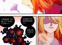 涂山红红的绝缘之爪很强吗？正所谓双拳难敌四手，又无法远程攻击