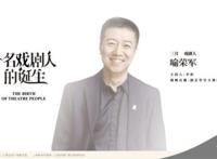 近期上海这些演出延期或取消