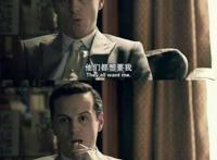 当虚构的天才遇上现实的天才，谁能更胜一筹呢？