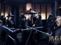 那年我太小，没有看出那些影视中令人叹为观止的细节