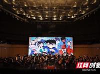 在交响乐中回味童年长沙上演动漫视听电影音乐会