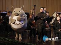 长沙掀起动漫狂欢夜，N部动漫主题曲一秒回童年