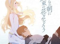 （动漫资讯）《柯南：绀青之拳》上映日期确定！《银魂》走向终结