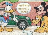 毁童年动漫剧：最后的晚餐竟是回转寿司，看样子味道还不错！