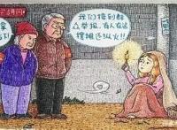 毁童年动漫剧：最后的晚餐竟是回转寿司，看样子味道还不错！