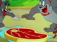 《猫和老鼠》中的大块肉，现实中竟真的存在？还有人吃到了