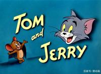 亦敌亦友，患难见真情，《猫和老鼠》带你见识不一样的友情！