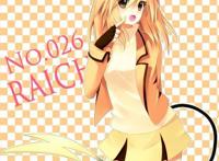 会冲浪的皮卡丘很稀奇？No,这位大神能用自己的尾巴冲浪