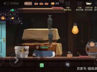 猫和老鼠手游：拿着奶酪的时候，千万别钻管道，后果很严重