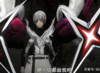 东京RE：动画结局没有的5个内容，这一对生了九个孩子