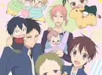 《学园奶爸》小心肝萌出血的动漫，每个宝宝辣么可爱，最爱哪个？