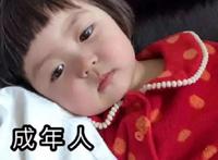 六一做回熊孩子，现在的你还记得这些动画片吗？一起来回忆吧