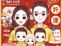 全家福动漫头像，儿女的数量，决定着家庭的幸福